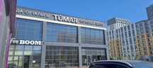 Продам готовый бизнес бижутерия