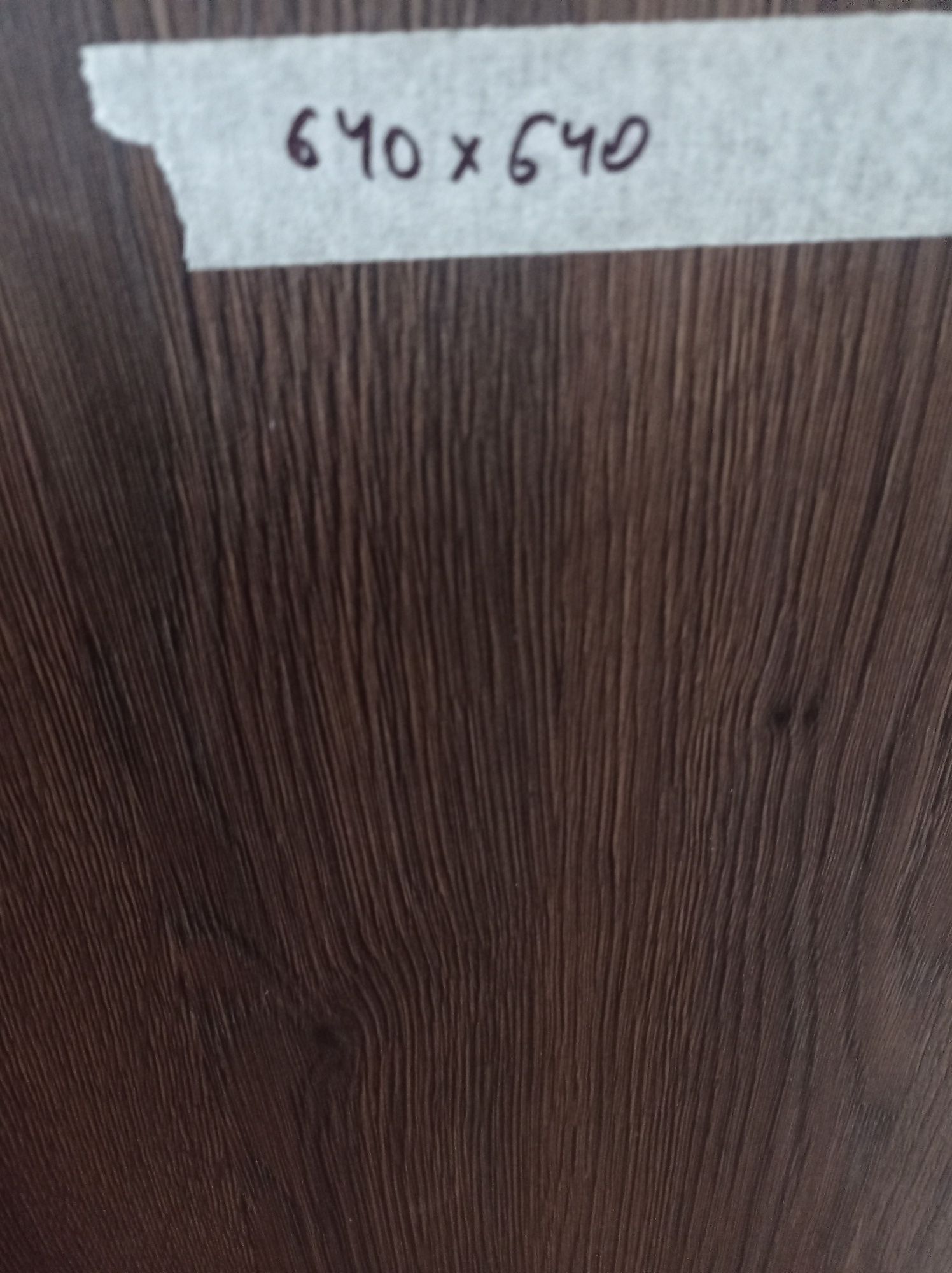 Кусок Лдсп продам