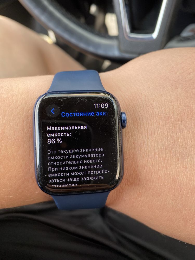 Apple watch 6/44 mm