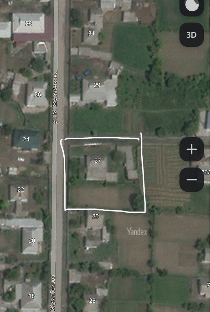 Продается дом Срочно 9 соток