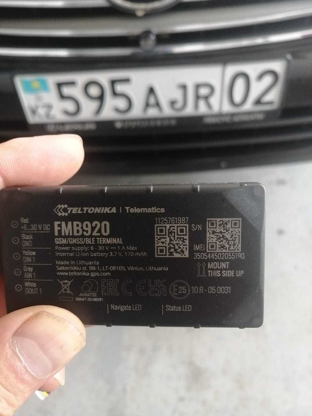 GPS трекер автомобилей,  по всему Казахстану!