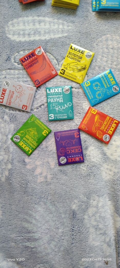 Luxe condoms продам