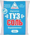 Соль "Аралтуз", 30 кг