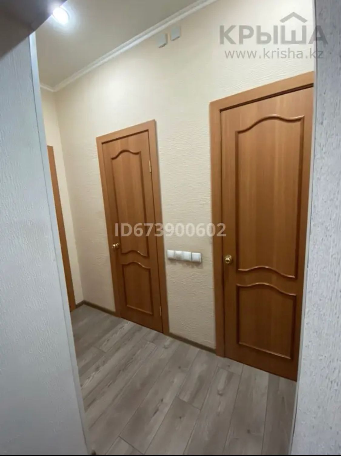 Продам или обменяю 4х комнатную 80кв.м
