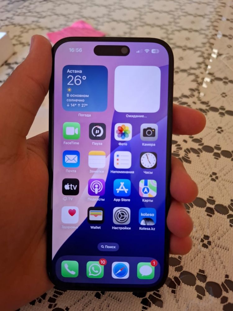 Продам Айфон 15 128гб, в идеальном состоянии, Iphone 15 128gb