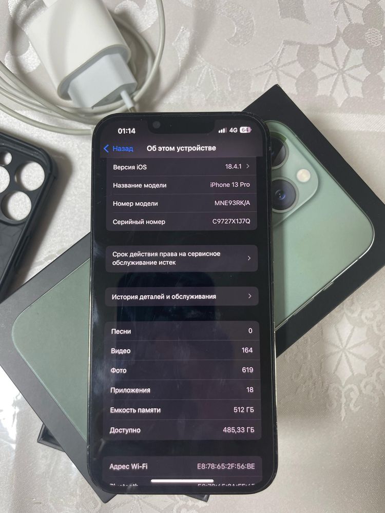 Iphone 13 pro 512 gb