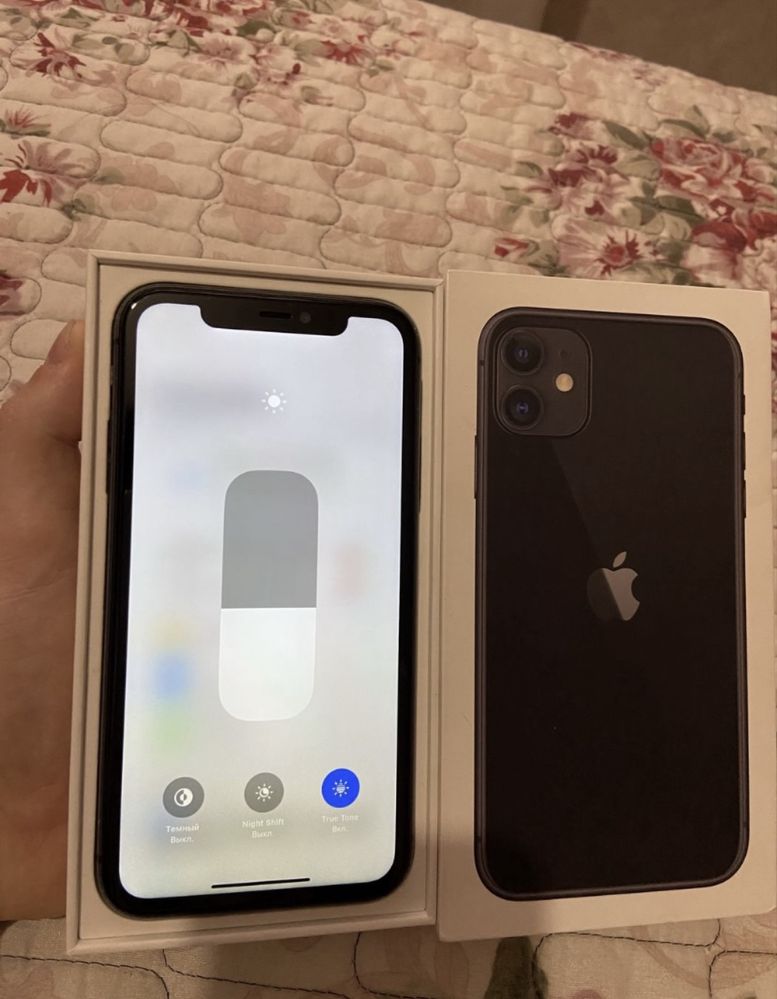 Продам Iphone 11