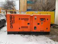 Бесперебойное питание: дизельный генератор Qazar Energy GRS30A NEWMAX