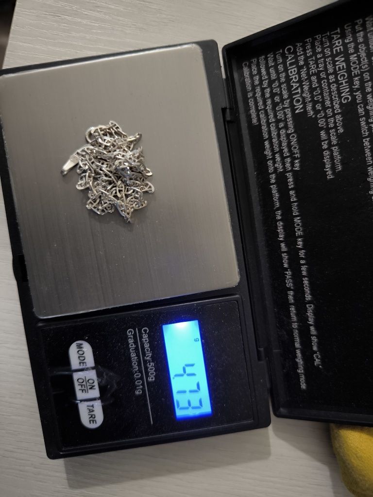 Цепь серебро 925