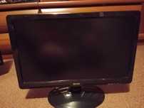 Монитор Qmax 18"5 дюймов