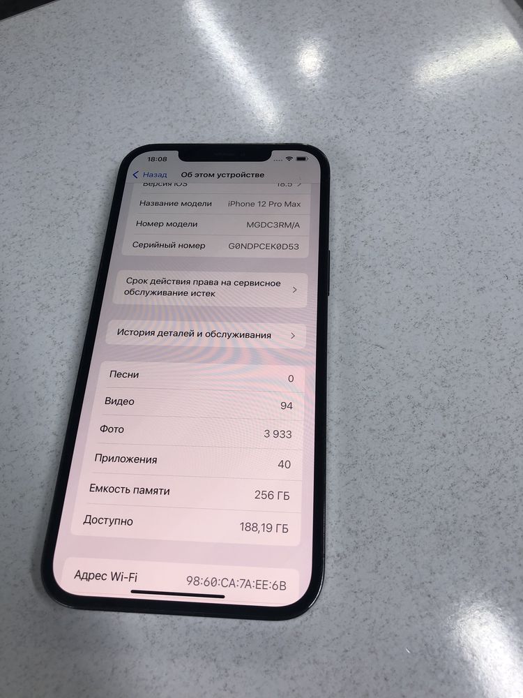 Iphone 12 pro max 256