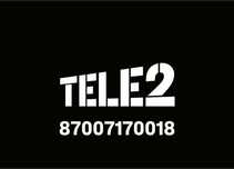 Продам номер Актив Белайн Теле2