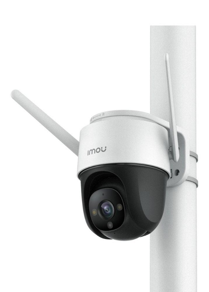 Imou камера видеонаблюдения Wi-Fi Crusier 4MP, 4 расширение 2560x1440