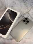 Apple Iphone 16 PRO LOT-654518 (г.Семей ВАЛИХАНОВА 100/1)
