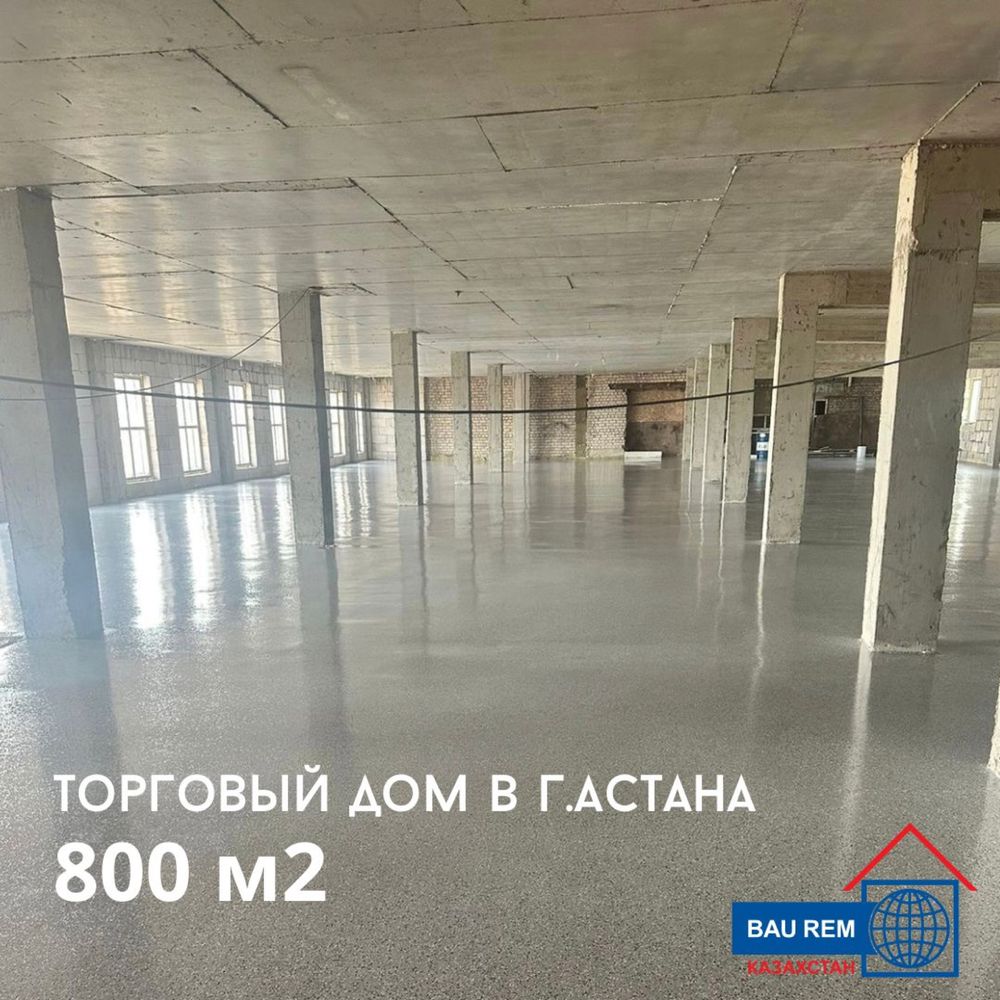 Полимерные наливные полы. Топинговые полы