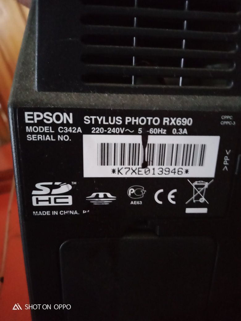 Продам принтер "epson"