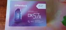 Продам автосигнализацию Pandora DX 57R, VX 4G Light.