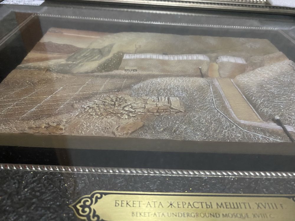 картина (бекет ата мешiтi  XVII ) цена 40000 тг
