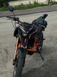 Срочно! Стильный мотоцикл 250cc — в идеальном состоянии! Не упусти