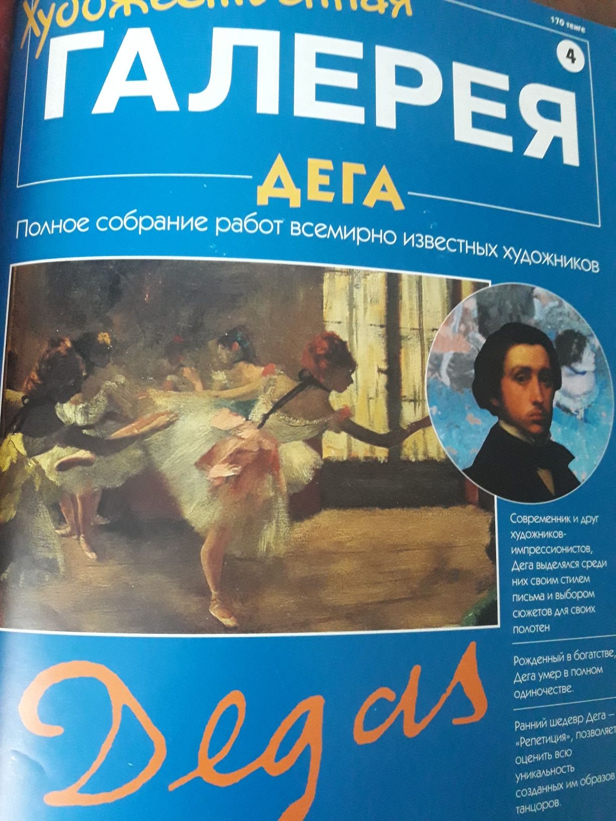 Продам книги книги