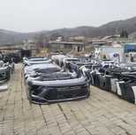 Hyundai Kia бампер киа хундаи бампер