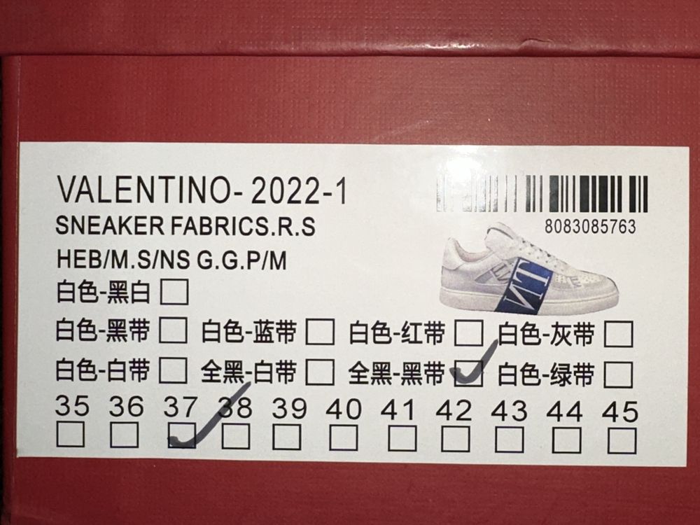 Обувь Valentino VL7N