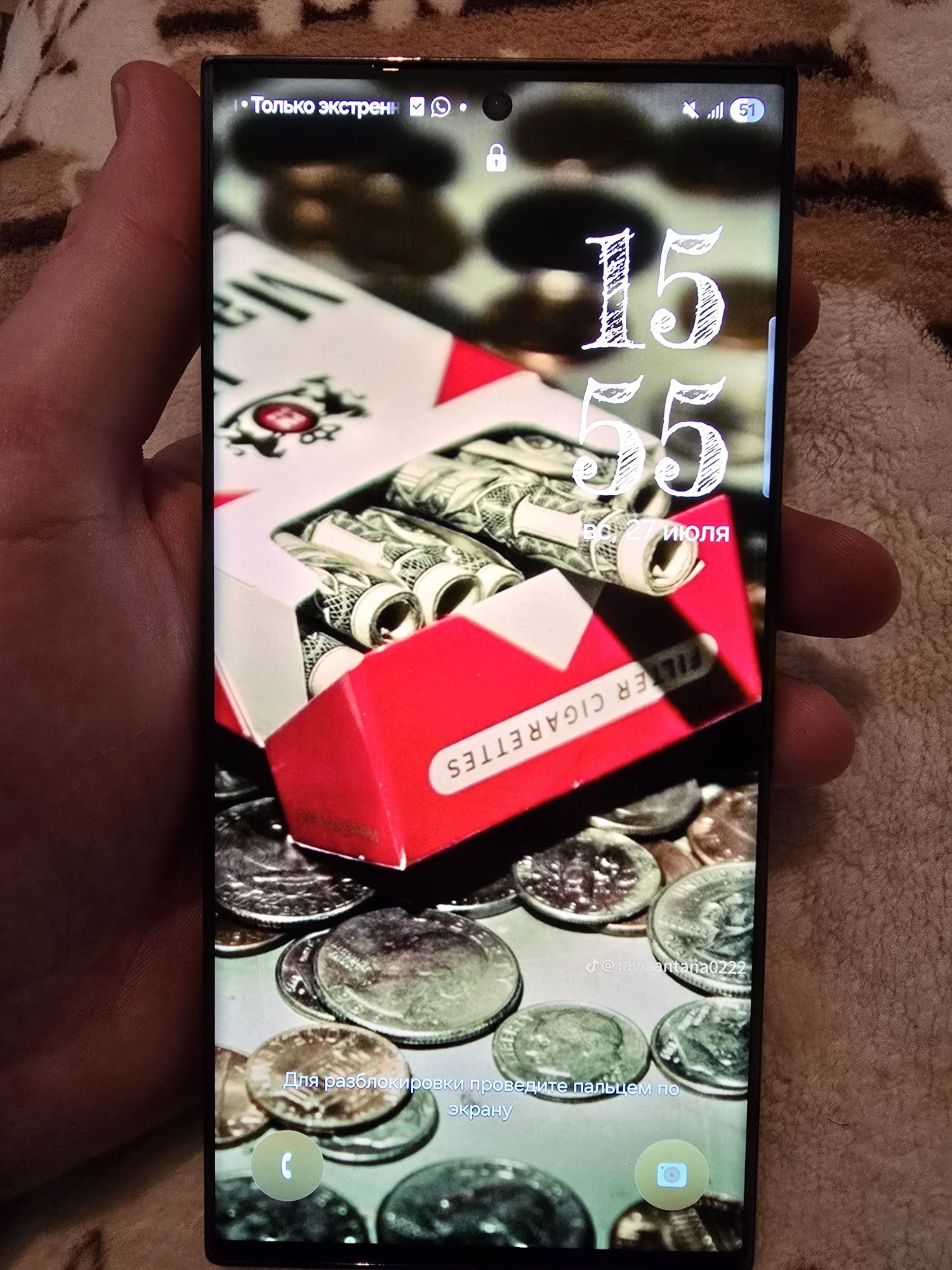 Samsung s23 Ultra  12/256