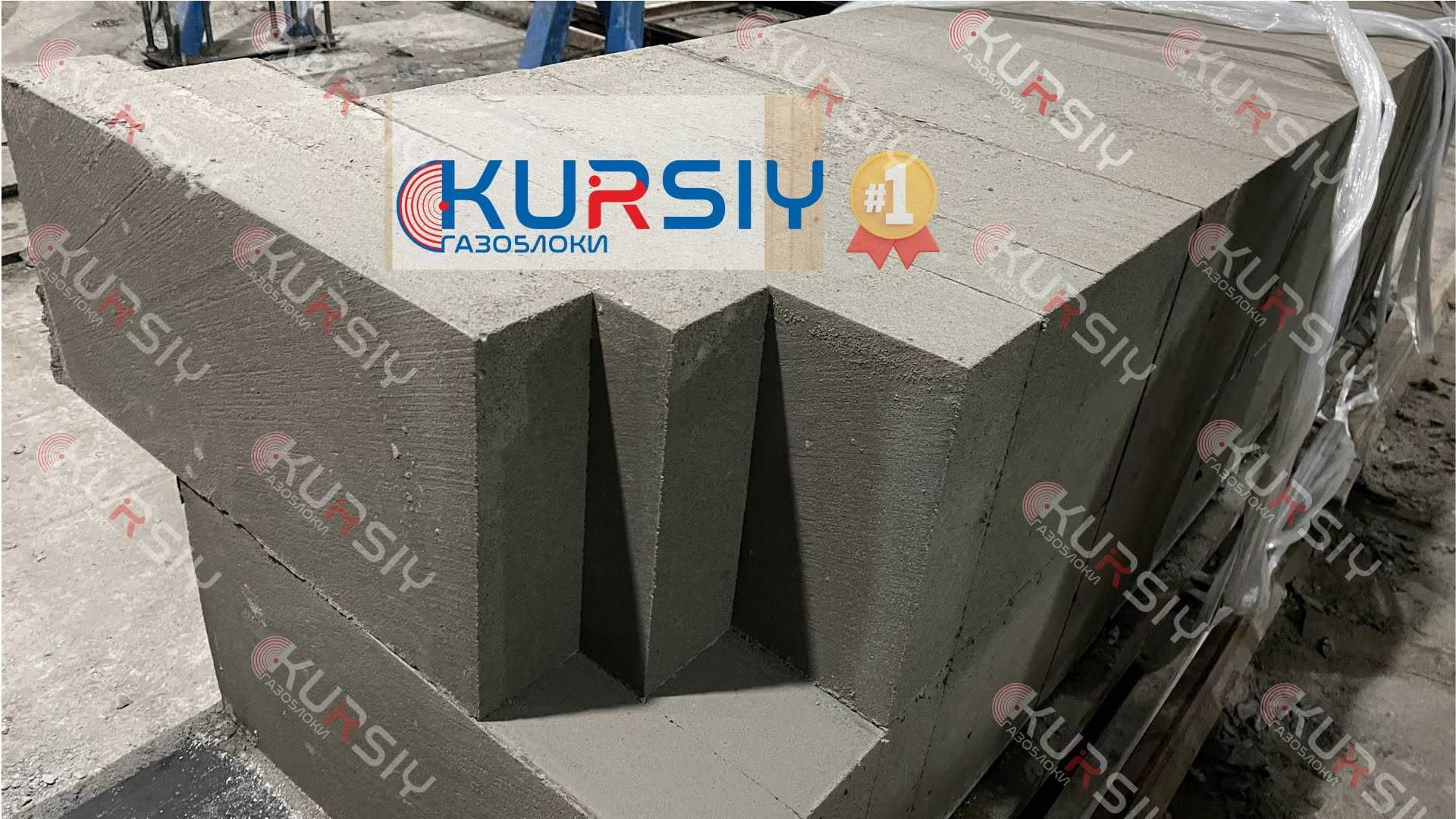 Газоблок пропаренный №1  1 сорт Пеноблок,шлакоблок,теплоблок #3