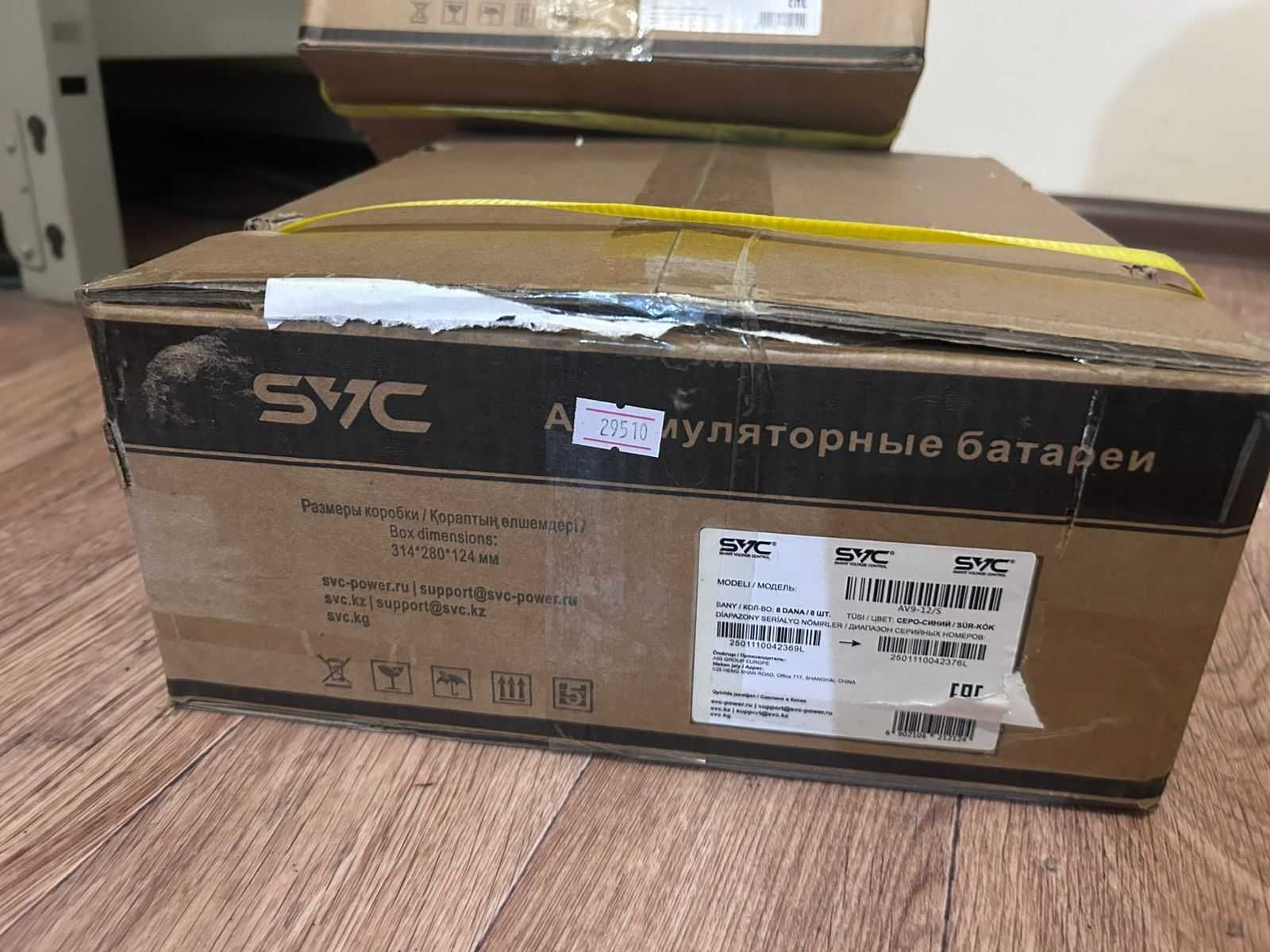 Аккумуляторные батареи SVC 12V 9A