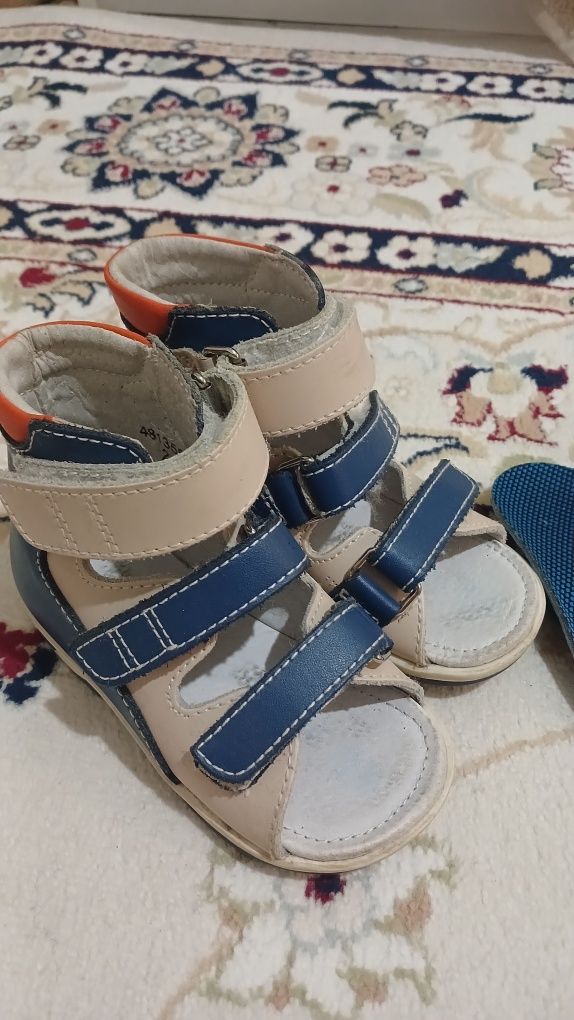 Ортапически аяк кимОртапически аяк ким