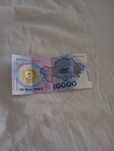 Продам юбилеленные 10000