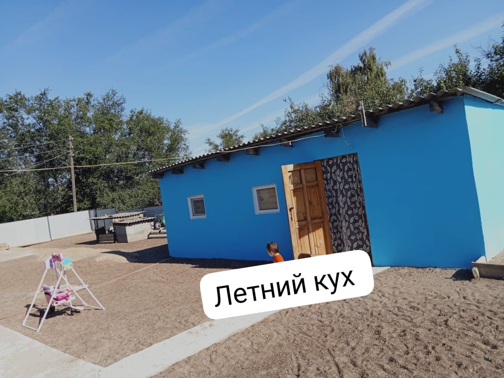 Срочно Продам дом п.Зелёный на городе 3км