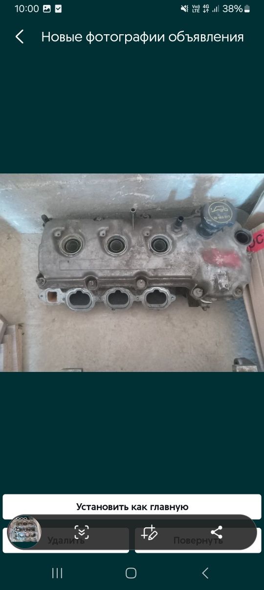 Мазда сх9 Мазда сх 9 Mazda cx9 Mazda cx 9