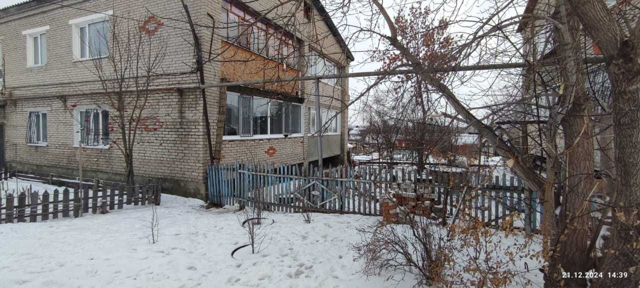 2-х комн. Красный Партизан 1/2 41м2