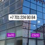 Терезе және қасбет жуамыз, тез және сапалы, 15 метр биіктіктегі ғимара
