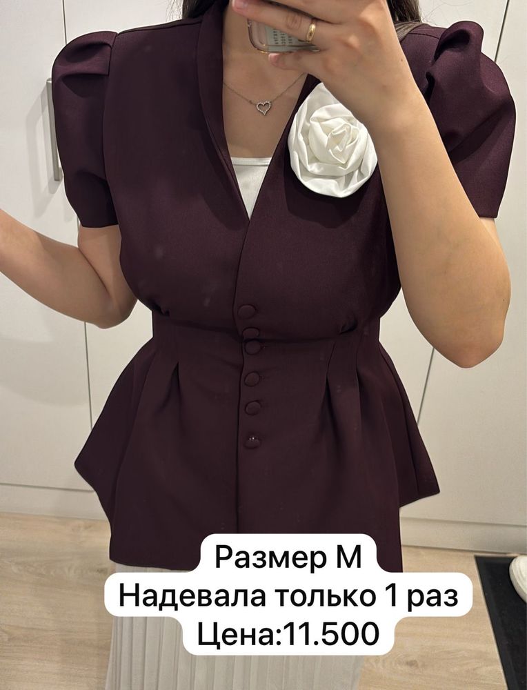 Продам пиджак  11500