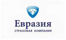 АВТОСТРАХОВАНИЕ Страховка рос учет Армения Транзит Тех выезд в Россию