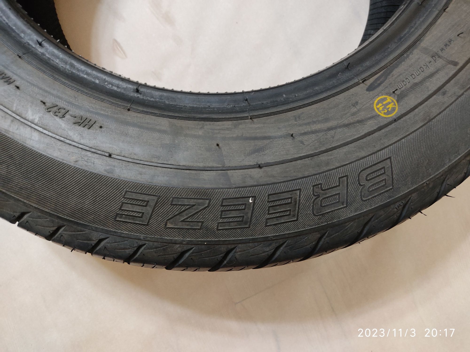 KAMA Breeze НК-132 205/65 R15 94T