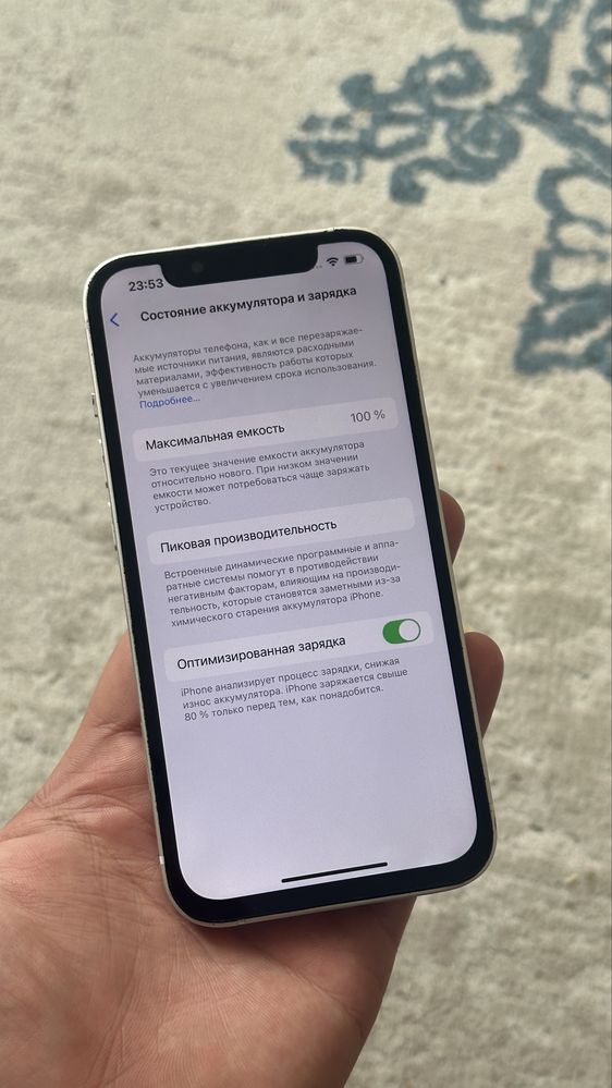 Iphone 13 128gb / Айфон 13 128гб