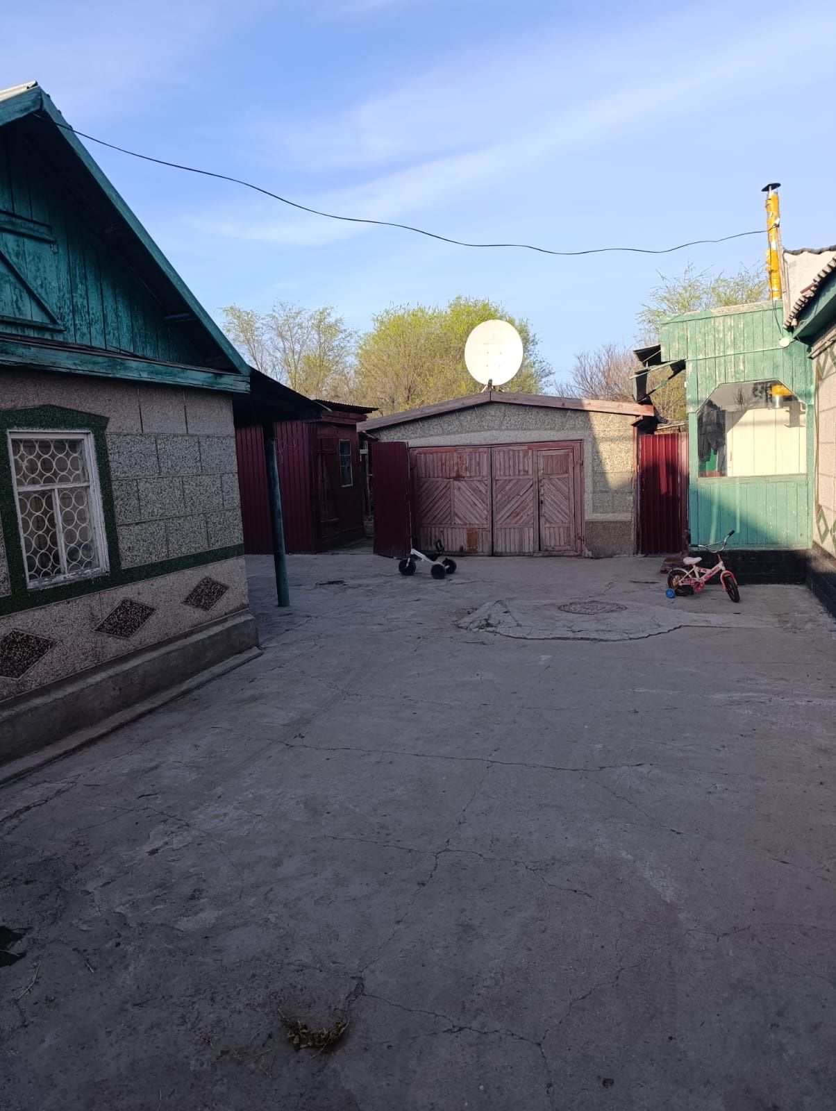 Продается дом с участком