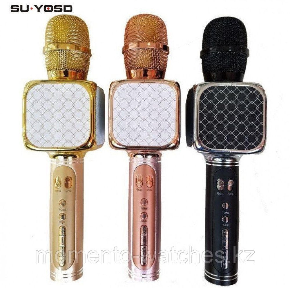 Караоке микрофон YS-69 -5500