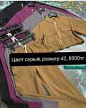 Новый  костюм, размер 42-44, 8000тг