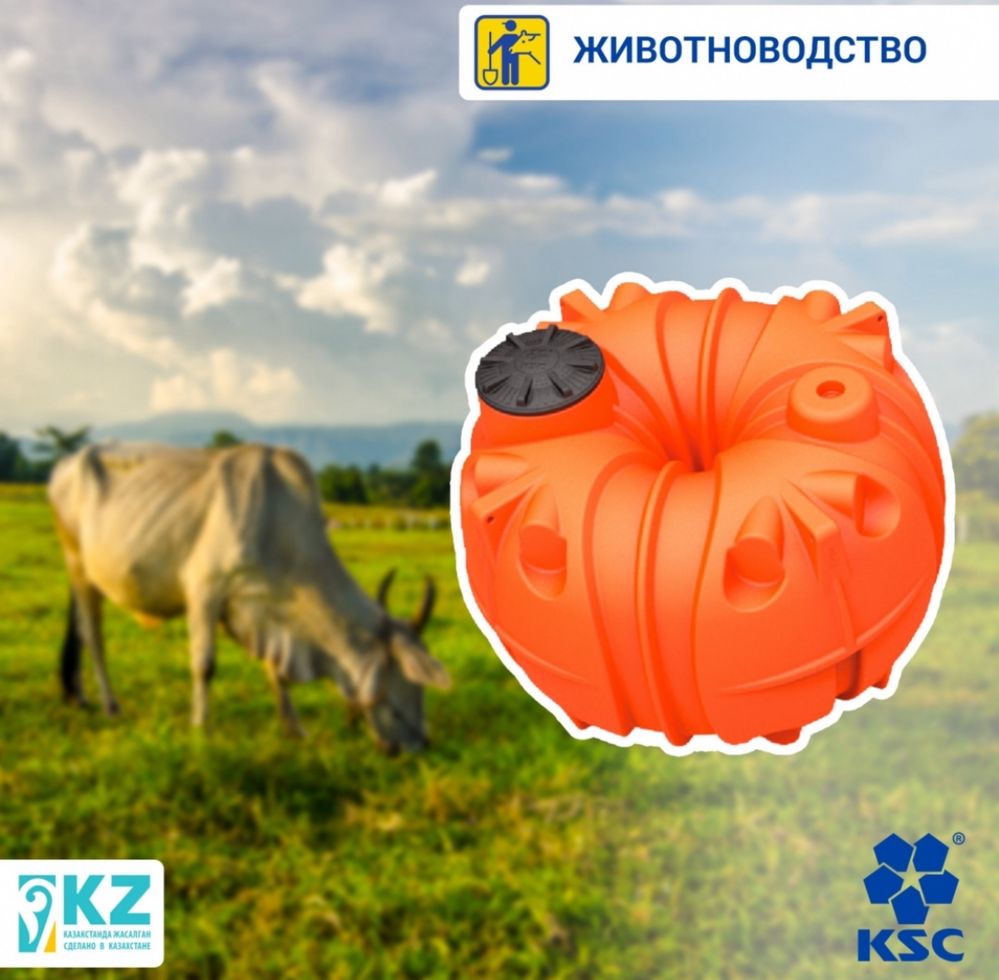 Емкости, бочки, баки для воды, диз топлива,