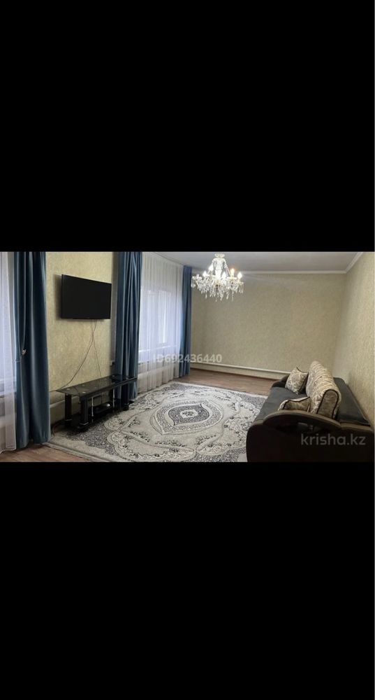 Продам Частный Дом