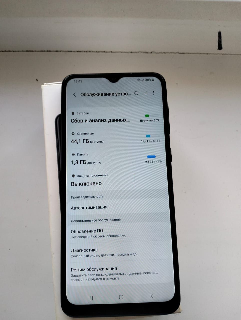Продам Телефон Samsung Galaxy A04 в идеальном состояние