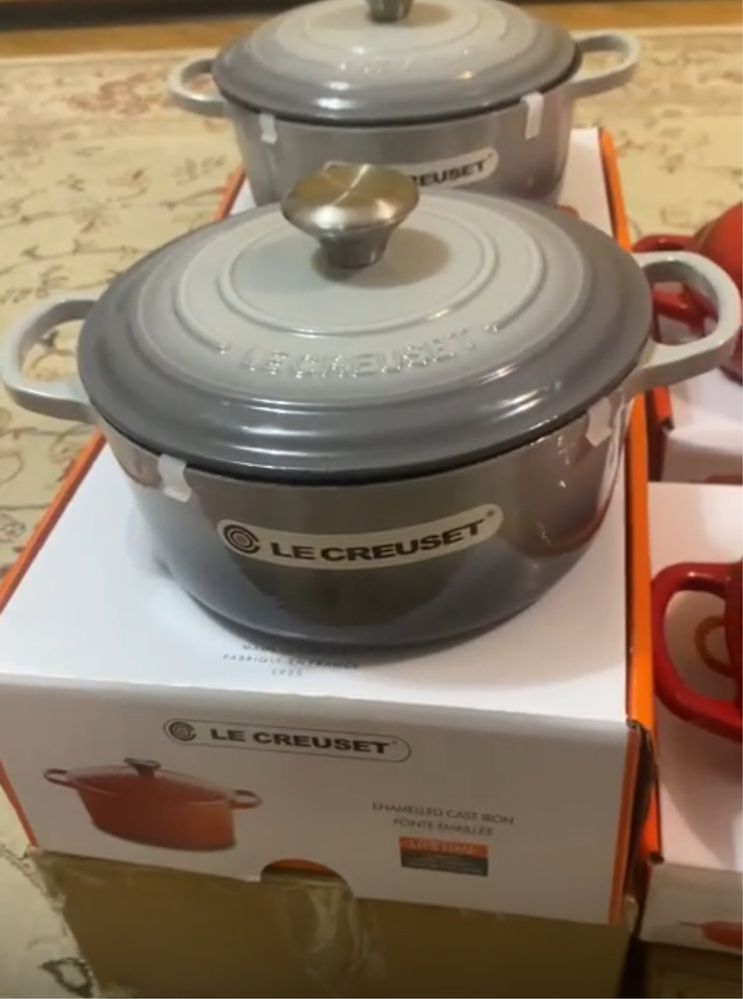 le creuset Казан чугун 4,2л