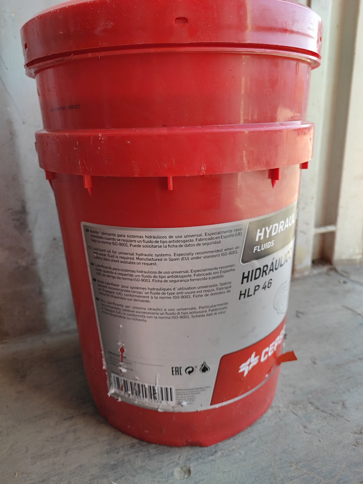 CEPSA HIDRAULICO HLP 46 20Л гидравлическое масло