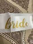 Лента невесты, лента bride to be