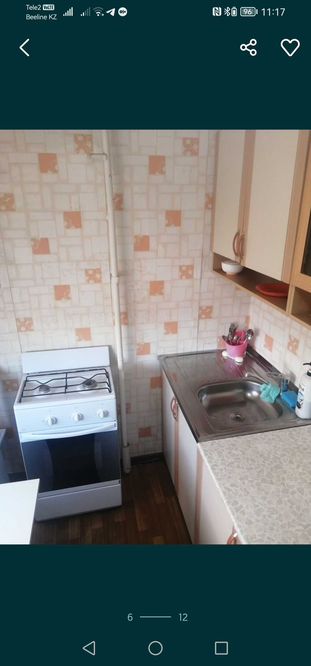 по ч-м, ночь р-н новая Авицена, 9ти этажка