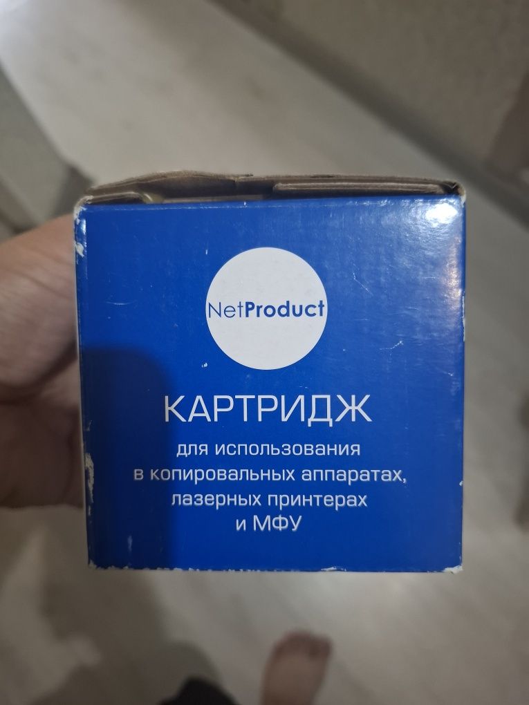 Продам картридж лазерный